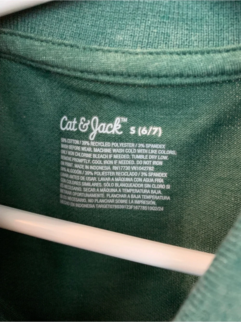 Cat & Jack NWT’s boy’s size small 6/7 shirt